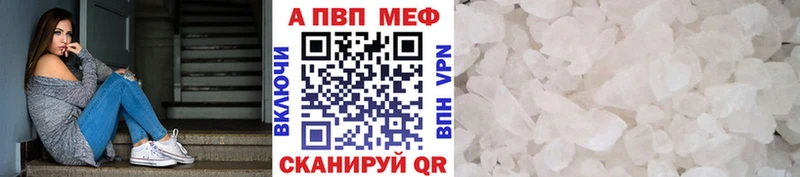 Купить закладку Гашиш  МЕТАДОН  МЕФ  Cocaine  Калач