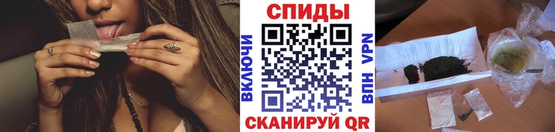 Купить закладки  Калач  Бутират оксибутират 