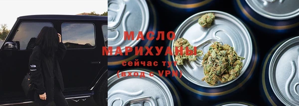 ALPHA-PVP Краснотурьинск