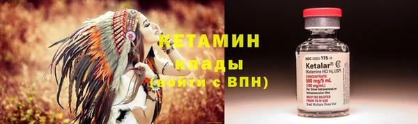 PSILOCYBIN Красноперекопск