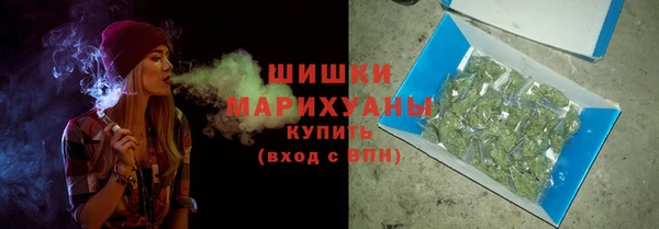 ALPHA-PVP Краснотурьинск