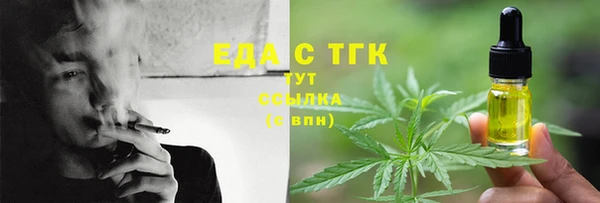 PSILOCYBIN Красноперекопск