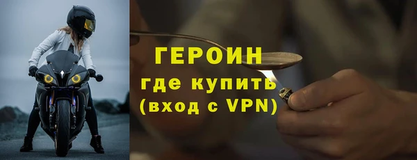 ALPHA-PVP Краснотурьинск