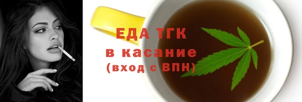 PSILOCYBIN Красноперекопск
