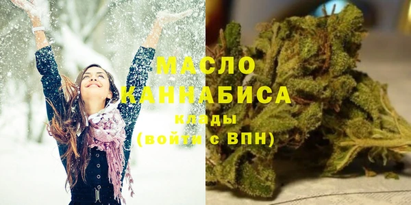 PSILOCYBIN Красноперекопск