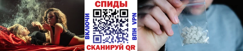 Купить Калач Первитин Декстрометамфетамин 99.9%