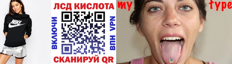 Купить  Калач  Марки N-bome 1500мкг 